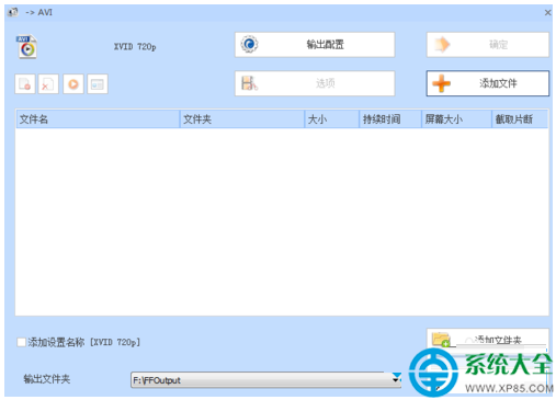 win10系统无法播放MKV格式的电影的解决方法