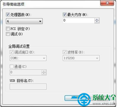 一键重装系统