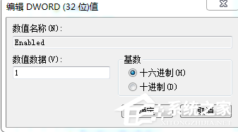 win10系统提示“GeForce Experience遇到错误且必须关闭”如何解决?