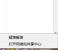 win10系统更新出现错误8024402F提示怎么办