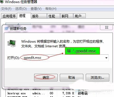 win10开始菜单运行栏不见了