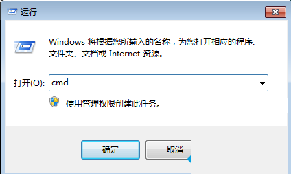 win10系统关机变成注销,电脑关机变成注销,win10关机变成注销