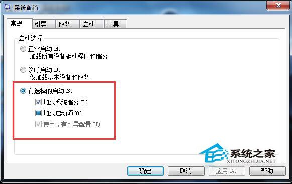 win10系统windows资源管理器老重启的解决方法