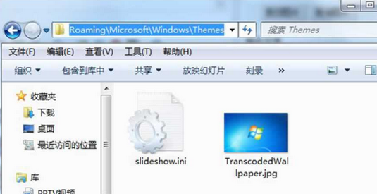 ghost win10电脑更换桌面背景提示内部错误怎么办?