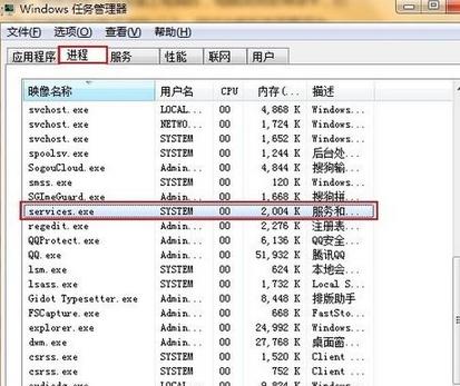 win10系统使用U盘变卡该怎么办