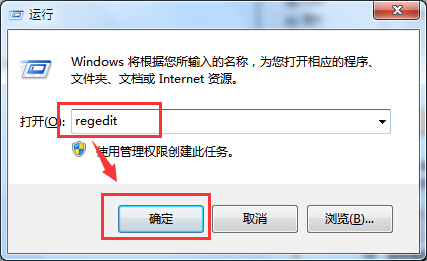 win10系统使用U盘变卡该怎么办