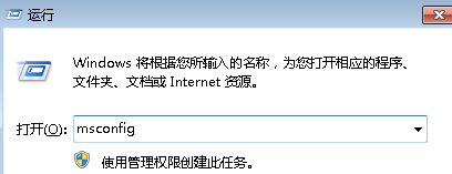 win10电脑一开机就自动重启怎么办?