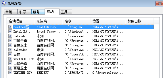win10电脑一开机就自动重启怎么办?