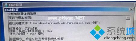 win10ϵͳǽԶ޸ģʽĽ