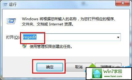 win10ϵͳ俨Ľ