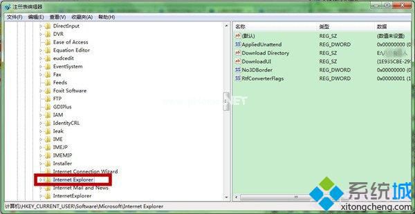 “注册表编辑器”窗口 win10系统总是提示“是否停止运行此脚本”的解决方法