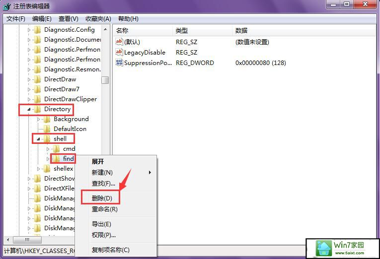 win10ϵͳļȴĽ