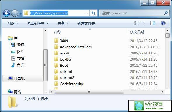 win10ϵͳprint splooerĽ