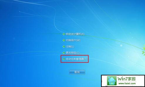 win10ϵͳͼ겻ʾĽ