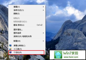 win10ϵͳͼ겻ʾĽ