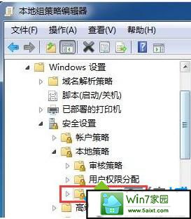 win10ϵͳ¼ӡʧܵĽ