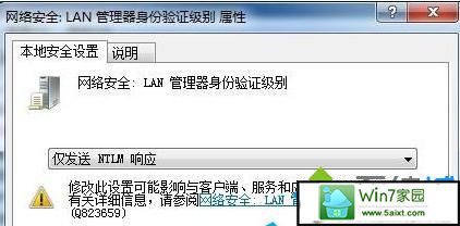 win10ϵͳ¼ӡʧܵĽ