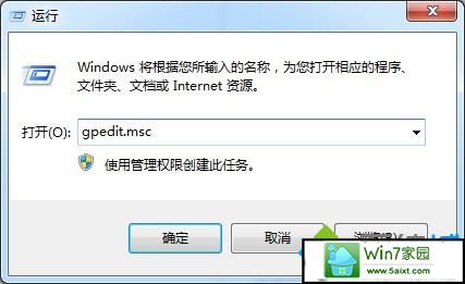 win10ϵͳ¼ӡʧܵĽ