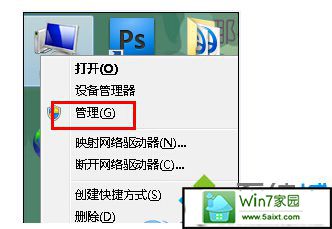 win10ϵͳʼǱ콢氲װҲd,E,F̵Ľ