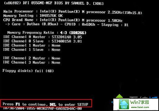 win10系统开机自检出现“Floopy disk fail”错误提示如何解决 win10系统开机自检出现“Floopy disk fail”错误提示的解决方法
