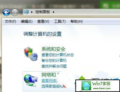 win10ϵͳ类޷Ľ