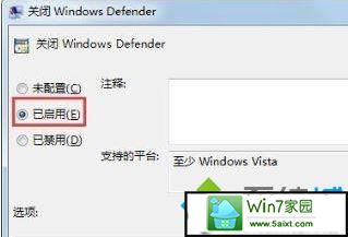 win10ϵͳִ0x80070643װʱشĽ