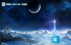 ʿwin11ѡư64λv2025.05