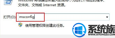 win7关闭虚拟内存会导致关机慢怎么办的解决方法