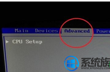 win7系统上如何设置Bios开启vt虚拟化技术的