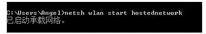怎么设置win7无线wif呢?
