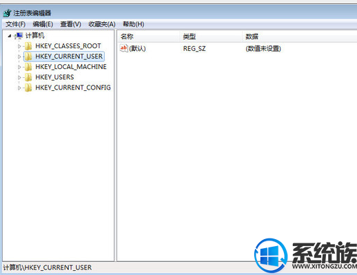 win7系统要如何切换到使用个人账户呢?