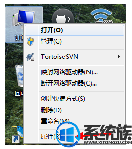 如何修改win7电脑的环境变量呢?|修改win7电脑的环境变量的方法