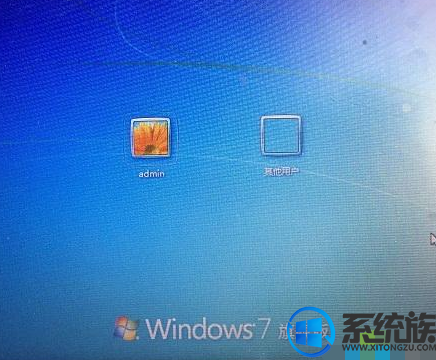 惠普15-be102Tx电脑装win7系统怎么设置自动登录