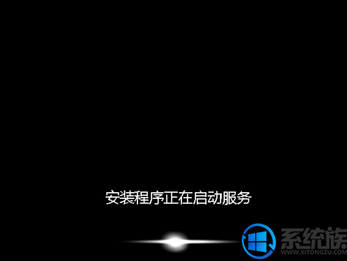 系统族小编教你如何从u盘启动win7系统盘