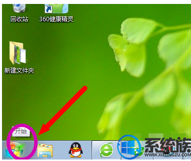 win7系统耳机或音响没有声音的解决方法