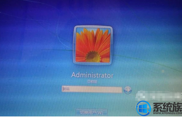 win7系统忘记了开机密码如何破解?