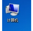 如何增加win7系统最大音量?|增加win7系统最大音量的方法