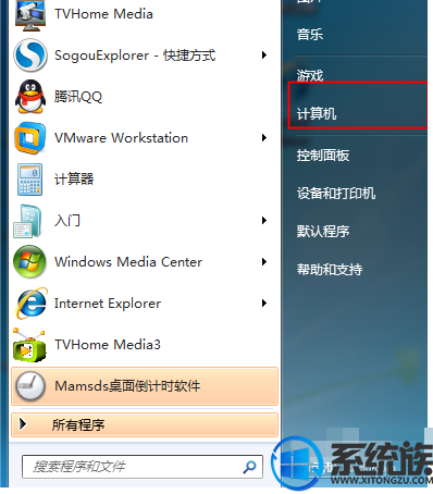 win7系统要怎么调整鼠标的灵敏度?