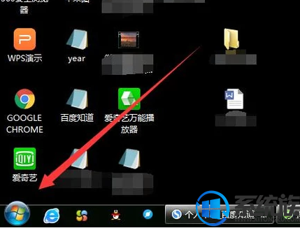 win7经常掉线、连接出错或网络无法连接的解决方法