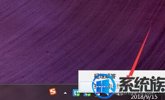 win7有线网络和无线网络如何切换教程详解