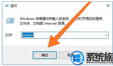 win7 怎么设置鼠标?|win7 鼠标的设置方法