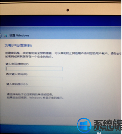 macbook系统如何安装win7系统|macbook系统安装win7系统的教程