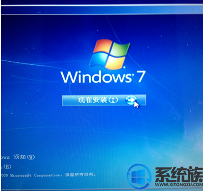 macbook系统如何安装win7系统|macbook系统安装win7系统的教程