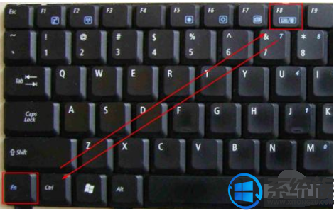 win7玩游戏时怎么取消笔记本fn键的方法