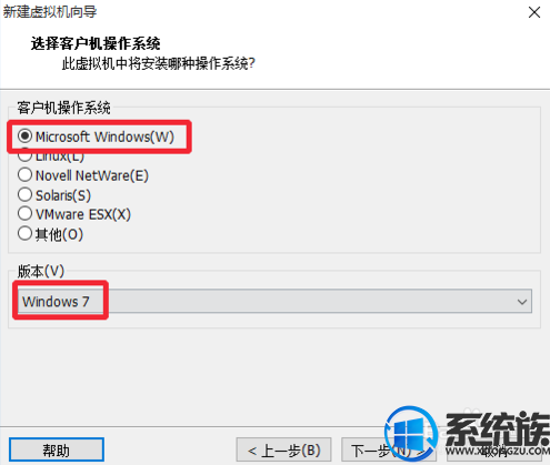 怎么使用vmware装win7系统|vmware安装win7系统的教程