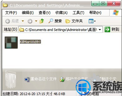 win7 qq界面大小怎么改变|win7 改变qq界面大小的方法