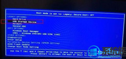 外星人怎么装win7系统|外星人装win7系统的方法
