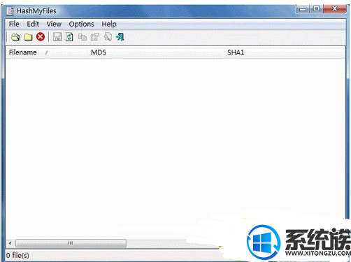 win7自带md5校验工具怎么用|win7自带md5校验工具使用教程