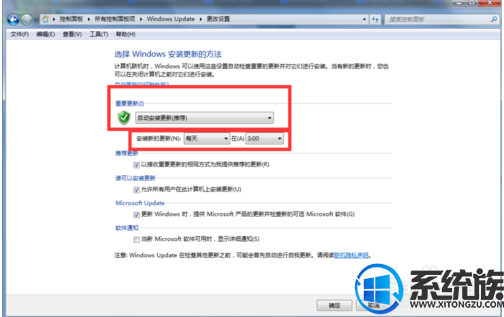 新买的电脑win7很卡怎么办|新买电脑很卡优化教程