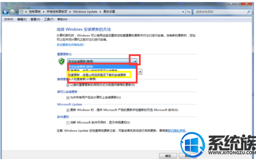 新买的电脑win7很卡怎么办|新买电脑很卡优化教程